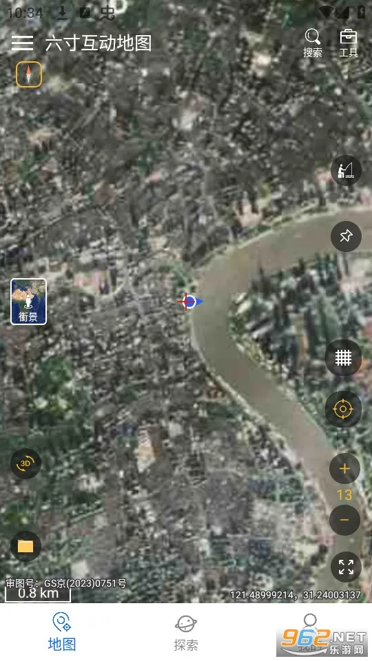 ���绥����ͼ2025�ٷ����°汾v3.2.6 �ֻ����ͼ