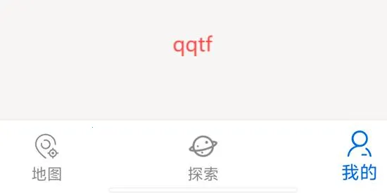 ���绥����ͼ2025�ٷ����°汾