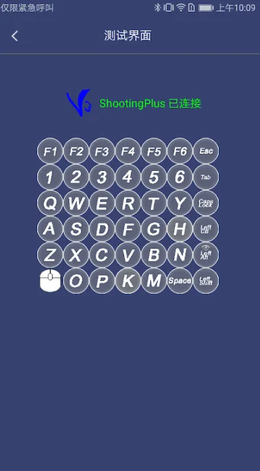 ShootingPlus V32025�ٷ����°汾v3.0.1.682 ��׿���ͼ