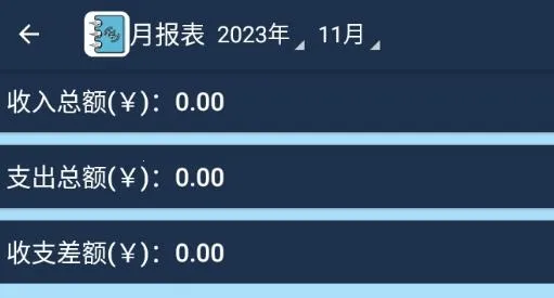 ���׼�ͥ���˱�(��ͥ��������)