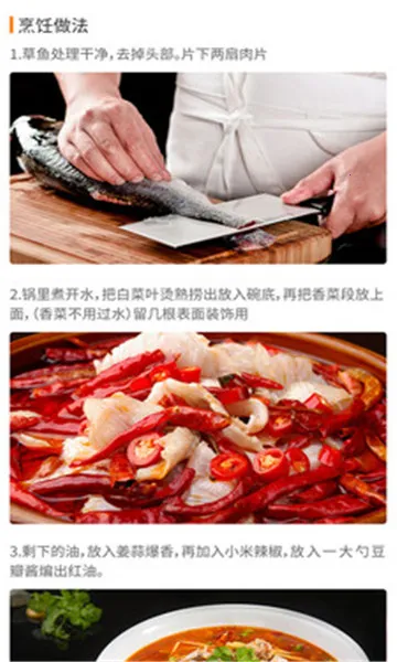 ����ʳ��(��ʳ��ѧ����)v5.0.3 ��׿���ͼ