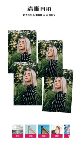 ȫ�������2025�ٷ����°汾v5.3.4 �ֻ����ͼ