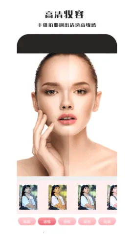 ȫ�������2025�ٷ����°汾v5.3.4 �ֻ����ͼ