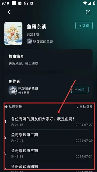 ��������Ȧ2025���°汾