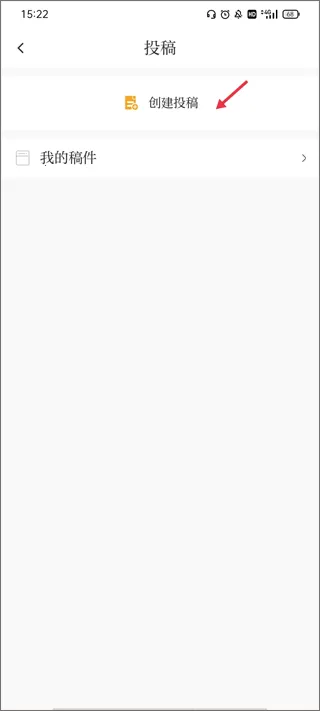 �����ö�(�������ŷ���ƽ̨)