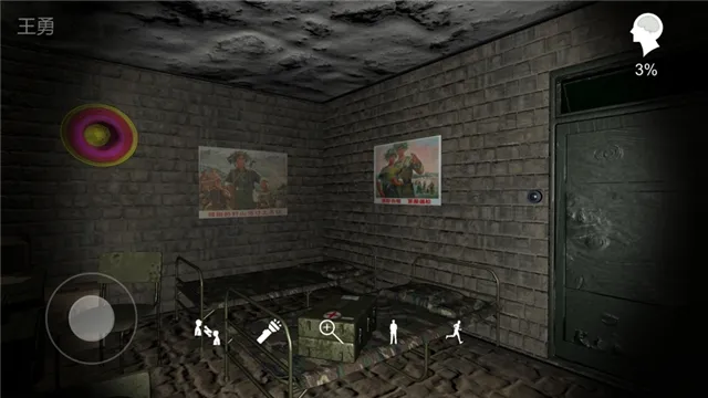 �������ɰ�����(�ֲ�������Ϸ)