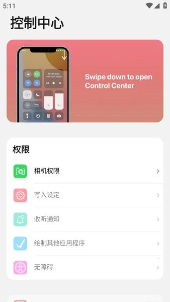 a����̨2025���°汾