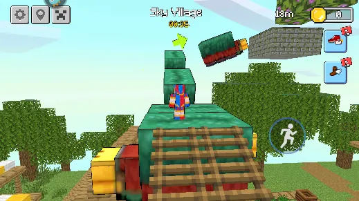 ��ļ��������ֻ���