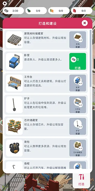 ������������2025�ٷ����°汾