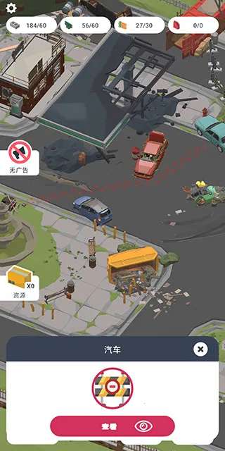 ������������2025�ٷ����°汾