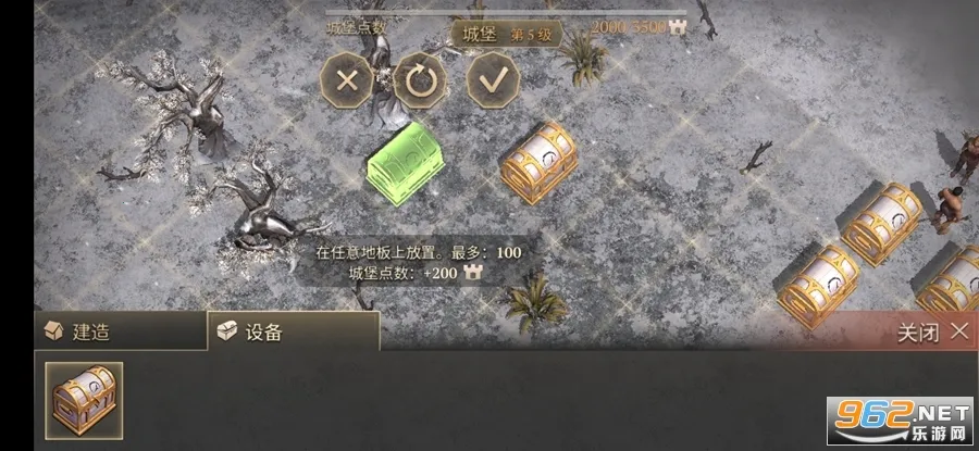 Grim Soul(������ĩ����Ϸ)v7.2.1 ��׿���ͼ