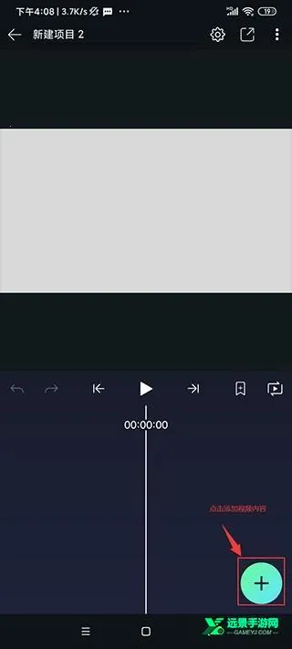 alightmotion(��Ƶ��������)