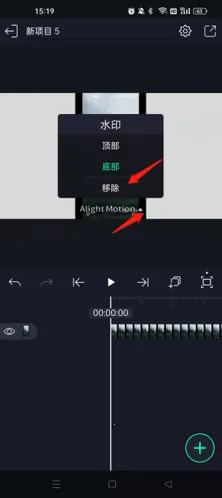 alightmotion(��Ƶ��������)