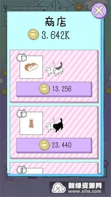 �����ϳ���(è��ϳɾ�Ӫ��Ϸ)