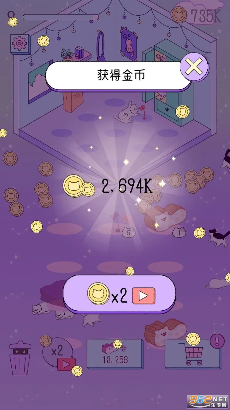 �����ϳ���(è��ϳɾ�Ӫ��Ϸ)v1.1.2 ��׿���ͼ