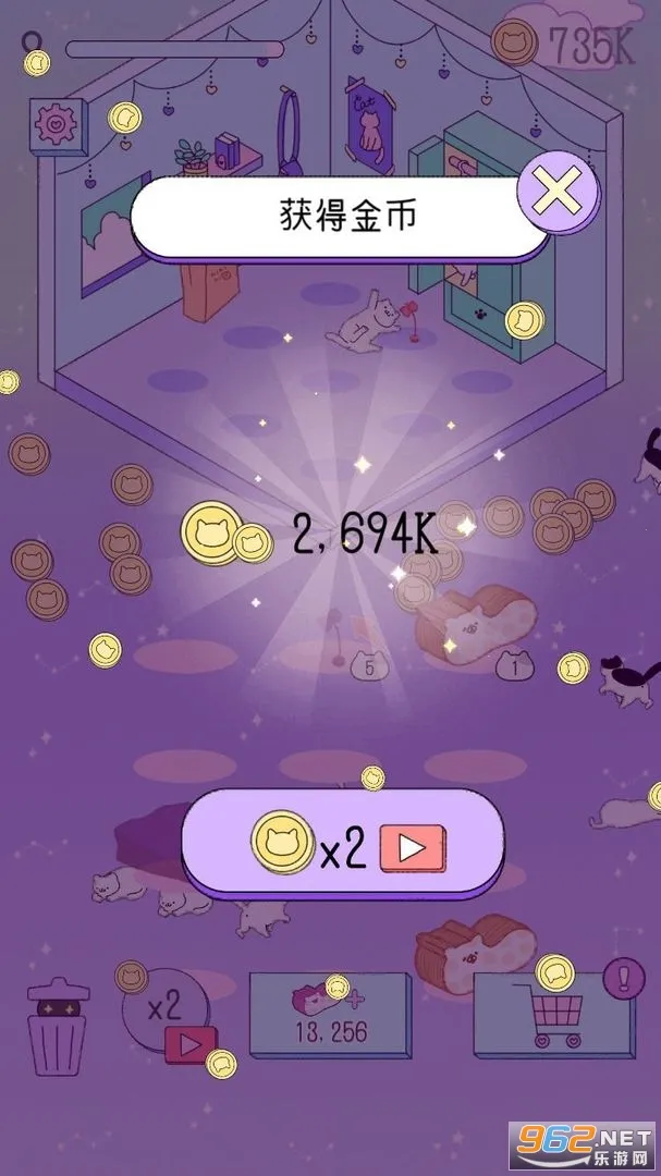 �����ϳ���(è��ϳɾ�Ӫ��Ϸ)v1.1.2 ��׿���ͼ