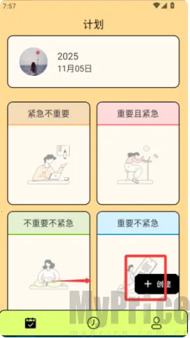 �嵥����2025���ذ�װ