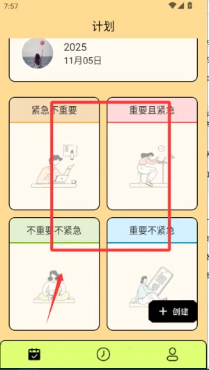 �嵥����2025���ذ�װ