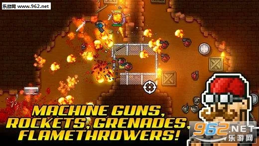 ��ǿ������(���ط������Ϸ)v1.2.0 ��Ѱ��ͼ