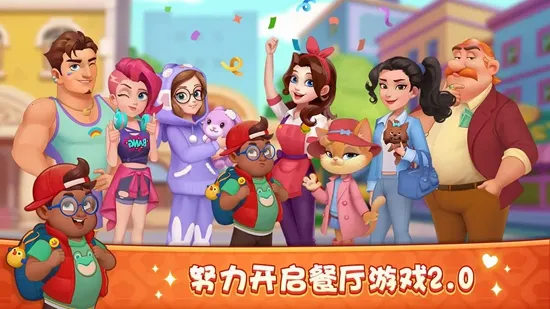 ��¶�Ĳ���2025���ذ�װ