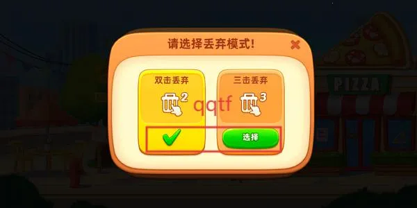 ��¶�Ĳ���2025���ذ�װ