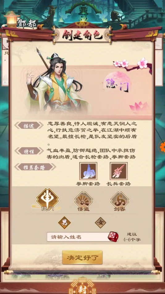 ���ֽ���2025���°汾v1.01 �ٷ������ͼ