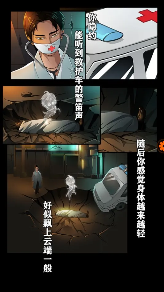 ���ֽ���2025���°汾v1.01 �ٷ������ͼ