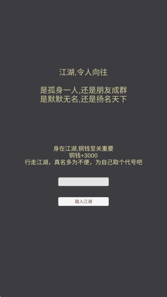 ���ֽ���2025���°汾