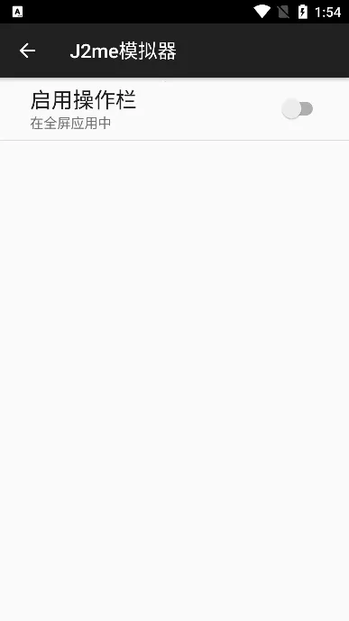 j2meģ����2025���ذ�װv1.7.7-play ��׿���ͼ