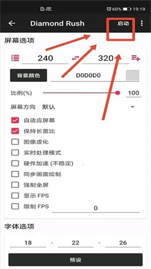 j2meģ����2025���ذ�װ