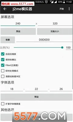 j2meģ����2025���ذ�װ