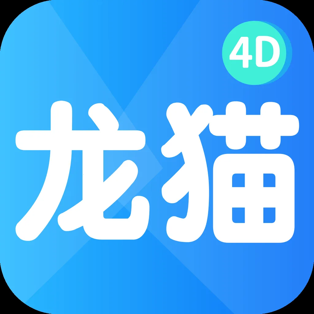 ��è��ֽ(��ֽ��Դƽ̨)v1.0.0 ��Ѱ�