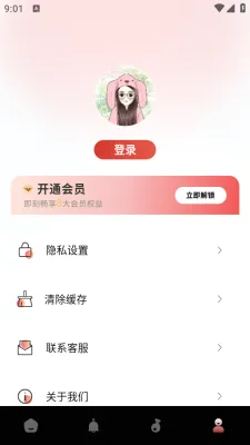 ��Ч����(��Ƶ��������)v1.0.0 �ٷ������ͼ