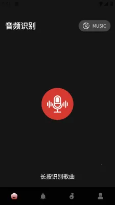 ��Ч����(��Ƶ��������)v1.0.0 �ٷ������ͼ