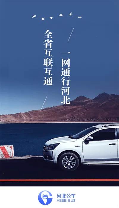 �ӱ����������ֻ���v4.3.7 ��Ѱ��ͼ