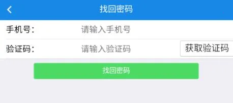 Ϋ�����ܼ�(Ϋ��ά�޷���ƽ̨)