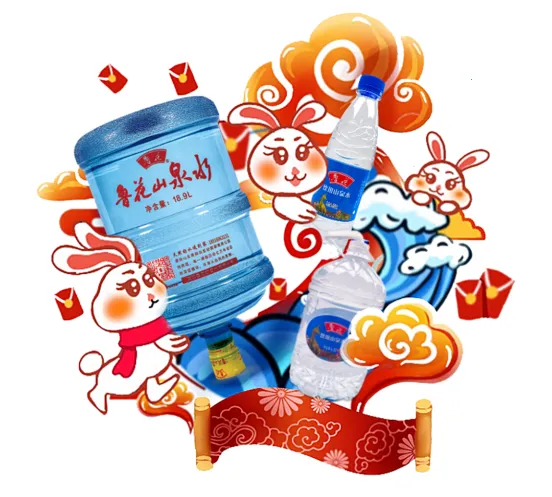 ˮ������ˮվ2025���°汾