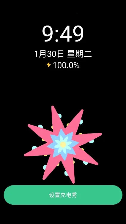 ��������(�ֻ���ֽ����)v1.0.1 �ֻ����ͼ