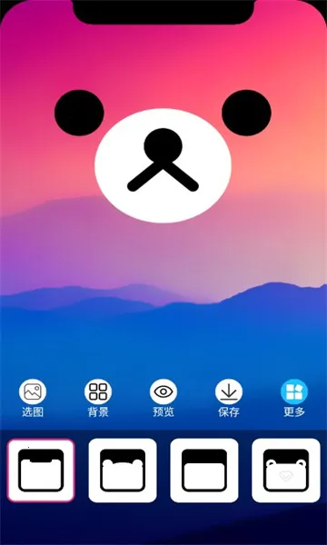 ��������(�ֻ���ֽ����)v1.0.1 �ֻ����ͼ