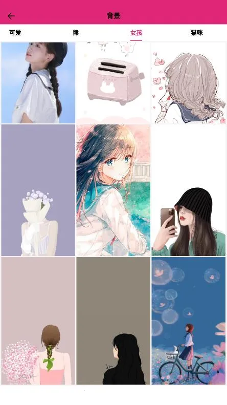 ��������(�ֻ���ֽ����)v1.0.1 �ֻ����ͼ