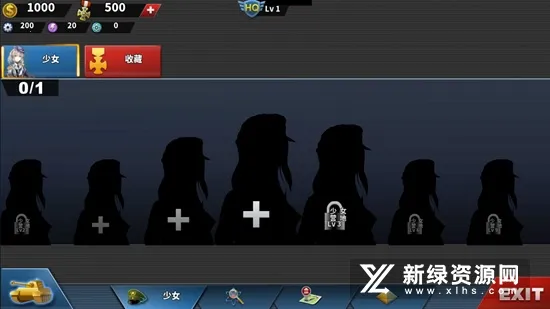 ��Ů������4(����ս����Ϸ)v1.5.0 ��׿���ͼ