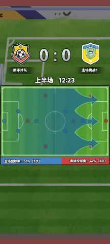 ��������2025�ٷ�����v1.0 ��Ѱ��ͼ