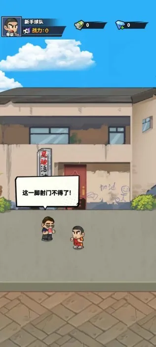 ��������2025�ٷ�����v1.0 ��Ѱ��ͼ