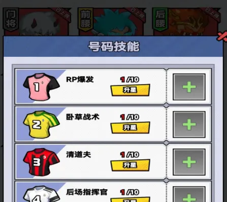 ��������2025�ٷ�����