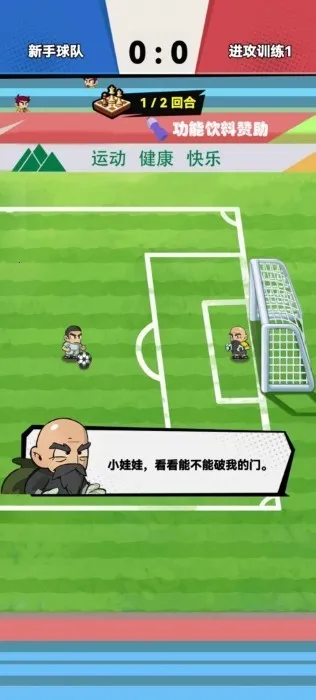 ��������2025�ٷ�����