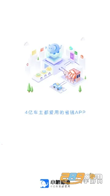 С�����(���ͷ�������)v7.0.1 �ֻ����ͼ