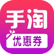 �����Ż�ȯ2025�ٷ����°汾v1.0.127 �ֻ���