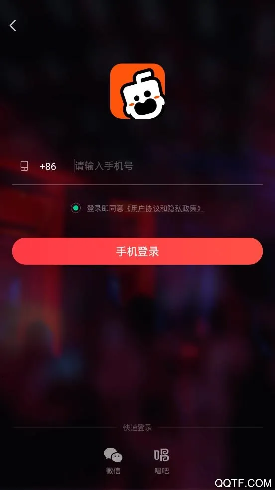 奶茶连麦(语音交友平台) 奶茶连麦(语音交友平台)