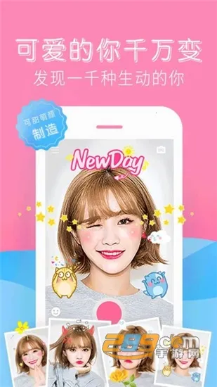 �����������(������������)v2.0.1 �ֻ����ͼ