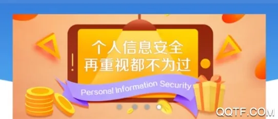 ����ͨ(���ݱ������)